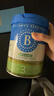 贝拉米（Bellamy's）经典2.0版3段幼儿有机奶粉800g 1~3岁 八大原生HMO 澳洲原装进口 实拍图