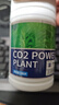 疯狂水草鱼缸二氧化碳水草缸造景水草植物二氧化碳发生器CO2水草用品200颗 实拍图