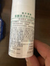 曼秀雷敦（Mentholatum）乐肤洁清爽控油乳液45g 痘肌专用抗痘舒缓修护男女 实拍图