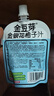 金豆芽金银花柚子汁凉茶饮料儿童成人100ml饮料小包便携饮品端午节送礼 柚子汁 100mL*22袋 实拍图