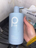 柏缇海盐净透沐浴露505ml 持久留香除螨控油祛痘去油男女士通用沐浴液 实拍图