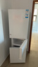 海尔（Haier）217L三门小冰箱节能省电除菌低噪白色BCD-217LHC3E0WV 实拍图