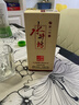 水井坊 臻酿八号 52度 125ml 单瓶装 浓香型白酒 实拍图