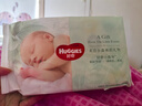 好奇（Huggies）小森林试用装尿不湿心钻装纸尿裤小码S4片(4-8kg) 实拍图
