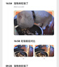 小佩宠物AI智能自动喂食器可视版 定时定量 视频监控(支持鸿蒙智联) 实拍图