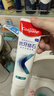 高露洁（Colgate）专效抗牙结石脱敏牙膏留兰120g 护龈去口臭清新口气 实拍图