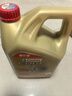 嘉实多（Castrol）极护智E版 全合成机油 汽机油润滑油 5W-30 SP/C2 4L 汽车保养 实拍图