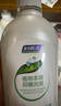 妇炎洁女性妇科私处洗液 护理液植物本草抑菌洗液 380ml*2+冲洗器 实拍图