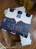 欧德堡（Oldenburger）4.0g原生蛋白 130mg原生高钙 全脂纯牛奶200ml*24盒 早餐奶 实拍图