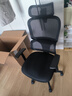 西昊M56二代 人体工学椅办公椅电脑电竞椅子人工力学座椅学习升降椅背 实拍图