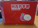 阿克苏苹果新疆阿克苏冰糖心苹果 当季应季新鲜时令水果整箱红富士丑苹果 10斤【精品中大果】单果75-85mm 净重8.5斤 实拍图