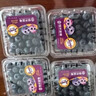 佳沃（JOYVIO）甜蜜花香云南蓝莓 14mm+6盒装约125g/盒 水果年货礼盒 源头直发 实拍图