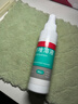 洛芙联苯苄唑溶液喷雾剂60ml*3治脚气药止痒脱皮烂脚丫真菌感染自营去脚气喷雾剂脚酸臭脚出汗脚臭专用药喷雾 实拍图