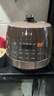 苏泊尔（SUPOR）【厨房好年货】全自动智能预约电压力锅5L触控家用煲汤球釜内胆SY-50YC9001Q电饭煲高压锅4-6人 实拍图
