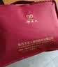 羊老大羊毛蚕丝棉裤男修身保暖裤男款羊毛裤打底裤软绵绵保暖内衣男 深灰色（升级加厚） 2XL (175/88B) 实拍图