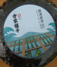 方家铺子 霞浦紫菜100g 福建特产 海产干货海带虾皮蛋花煲汤海苔食材 实拍图