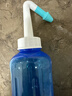 乐仪（leyi）洗鼻器成人儿童鼻炎鼻腔冲洗器生理盐水清洗鼻壶500ml共90包盐 实拍图