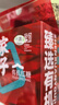 方家铺子 中华老字号 有机红糖块300g 独立小包装 甘蔗红糖  始于1906 实拍图