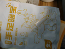 海氏海诺艾暖草本暖手宝暖宝宝贴冬季暖足贴自发热暖手贴护手腕便携30片 实拍图