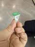 [穆峰达]替尔泊肽注射液 2.4ml:10mg 1盒装 现货 实拍图