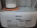 波咯咯（bololo）摇奶器保温二合一温奶器婴儿无水暖奶器一体母乳解冻全自动 【红外PLUS款】摇奶/暖奶/保温/解冻/抗干扰红外探温 实拍图