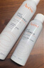 雅漾（Avene）舒泉保湿喷雾150ML 补水爽肤水湿敷水化妆水舒缓敏肌大喷新年礼物 实拍图