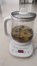 小熊（Bear）养生壶 煮茶壶 恒温水壶 保温烧水一体智能电热水壶花茶壶烧水壶 11档保温 1.5L大容量 YSH-J15Z7 实拍图