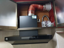 容声油烟机家用抽油烟机27立方大吸力侧吸式吸油烟机直流变频静音一级能效品牌补贴以旧换新G21R3 实拍图