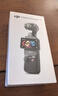 大疆 DJI Osmo Pocket 3 标准版 一英寸口袋云台相机 OP灵眸手持数码相机 旅游vlog 便携美颜摄像 实拍图