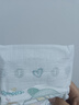 帮宝适超薄透气清新帮纸尿裤新生儿婴儿尿不湿尿片透氧Pro XL38 实拍图