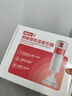 咪蒂（Mitty）海姆立克防噎仪ACD急救仪咽喉负压吸引儿童防窒息异物卡喉吸出器 【蓝天救援合作用品】医用防噎仪1套/10仓速发 实拍图