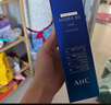 AHC B5玻尿酸水乳套装护肤品化妆品补水保湿舒缓新年礼物送女友 实拍图