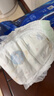 宜婴新梦想家全包臀婴小内裤3XL64片超薄拉拉裤【品牌直供 安心品质】 实拍图