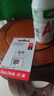 闪迪（SanDisk）64GB TF（MicroSD）内存卡 A1 U1 C10 至尊高速移动版存储卡 读速140MB/s 手机平板游戏机内存卡 实拍图