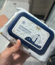 健美创研塔罗星空卸妆湿巾180片 温和不刺激卸免洗巾卸妆纸深层清洁卸妆液 实拍图