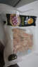 正大食品（CP）白羽鸡胗2斤 生鲜冷冻鸡肫卤煮孜然鸡胗烧烤炒菜麻辣 实拍图