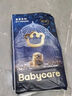 babycare皇室狮子王国弱酸纸尿裤中号M50片(6-11kg)婴儿尿不湿亲肤透气 实拍图