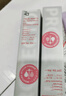 白色焕真隔离霜防晒遮瑕妆前乳三合一 35g*2 SPF34新年礼物 实拍图
