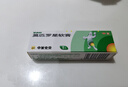 【原研】百多邦 莫匹罗星软膏2%*5g 脓疱病疖肿毛囊炎湿疹 中美史克 实拍图