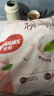 好奇（Huggies）铂金装小桃裤成长裤L120片(9-14kg)大号尿不湿拉拉裤【透爽散热】 实拍图
