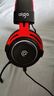 爱国者（aigo）游戏有线耳机头戴式虚拟 7.1声道听声辨位红色炫酷灯职业电竞吃鸡三角洲FPS适用于爱国者机箱 A700 实拍图
