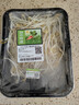 【24小时菜】富硒绿豆芽200g 实拍图