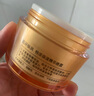 肌研极润特浓紧致精华晚霜女50g 提亮美白紧致 淡化细纹多肽礼物女 实拍图