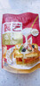 展艺 原味炼乳195g 炼奶早餐面包热奶宝伴侣调制咖啡甜品烘焙原料 实拍图