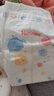 好奇（Huggies）金装纸尿裤M162片(6-11kg)尿不湿【速干不易红】 实拍图