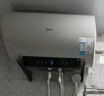 美的（Midea）国家补贴15%终身免换镁棒60升2500W一级能效40倍耐用加热管家用电热水器F6025-JE4(HE) 实拍图