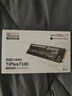 致态（ZhiTai）长江存储 2TB SSD固态硬盘 NVMe M.2接口 TiPlus7100系列 实拍图