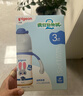 贝亲（Pigeon）迪士尼宽口径PPSU双把手彩绘奶瓶240mL M号 3月+ 萌警朱迪 AA272 实拍图
