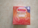 花王（KAO）【老爸抽检】美舒律蒸汽眼罩美舒律热敷贴12片薰衣草香护眼贴进口 实拍图