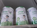 君乐宝（JUNLEBAO）【杨幂推荐】优萃宝爱4段儿童配方奶粉(3周岁以上)800g*6 实拍图